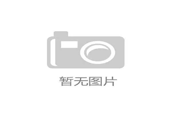 终场哨响，痛失好局的客队主帅怒摔水瓶遭到裁判口头警告