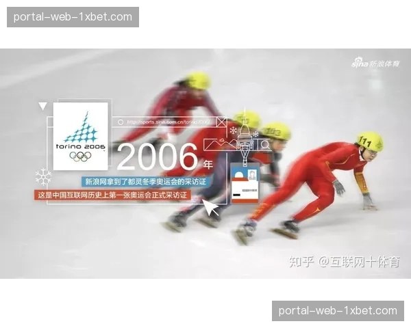 “产业动态：英超新一轮本土转播权竞标结束，总价值预计小幅上涨”